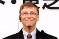 Bill Gates: Impact of Innovation